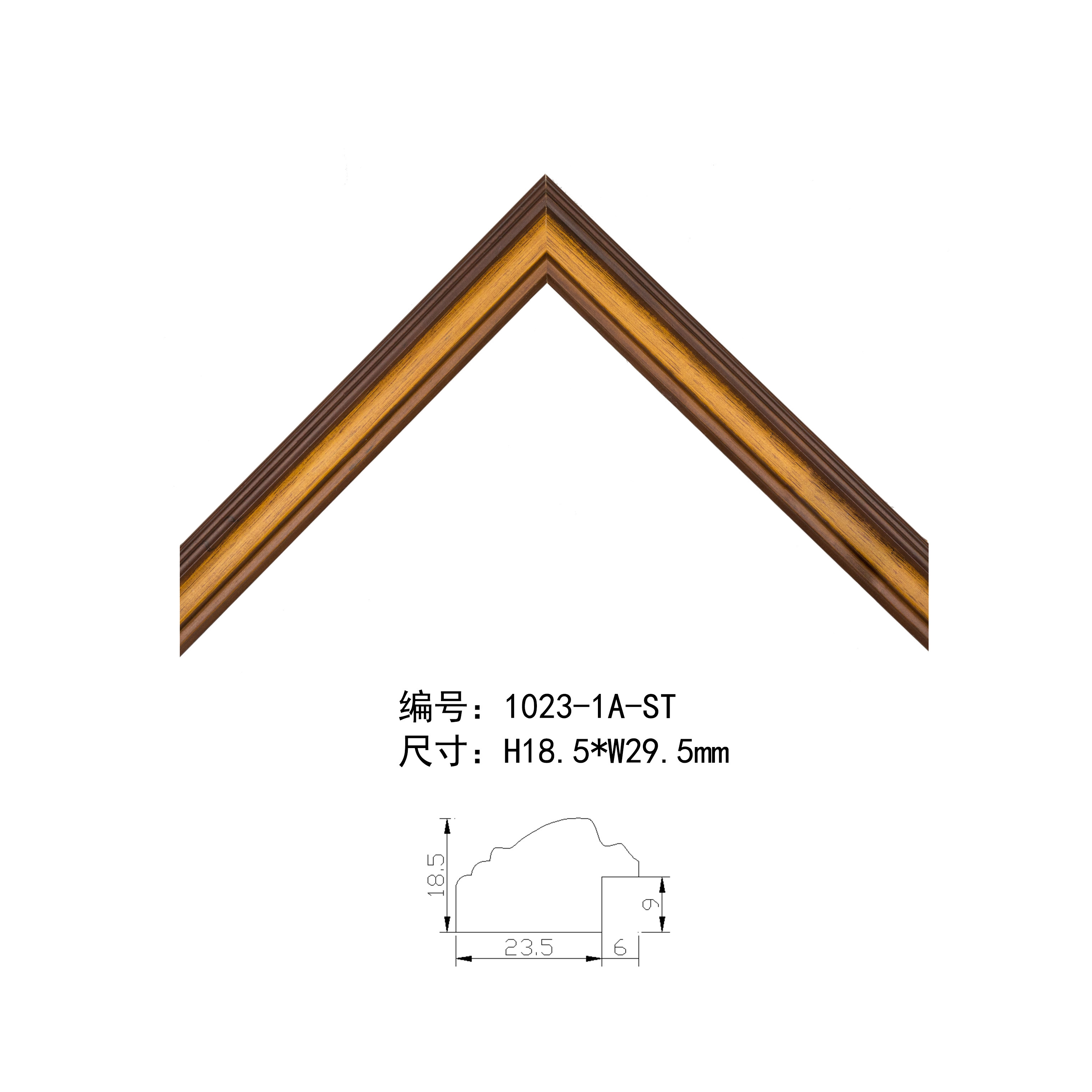 1023實(shí)木線條